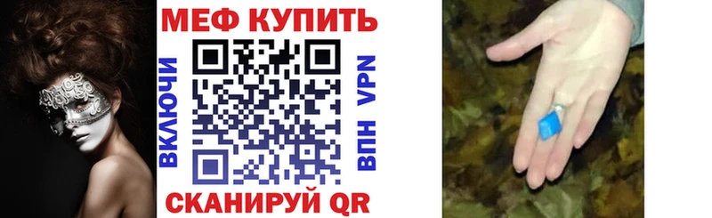 Виды наркоты Тотьма Псилоцибиновые грибы Cocaine Амфетамин Меф Alpha-PVP МДМА Каннабис