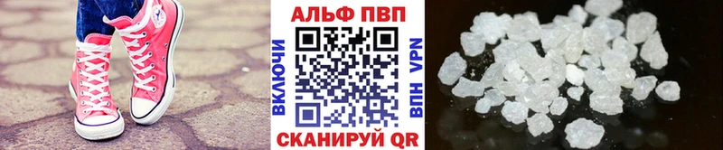 A-PVP мука  Тотьма 