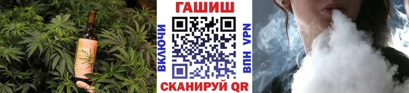 OMG как зайти  Тотьма  Печенье с ТГК марихуана  магазин продажи наркотиков 