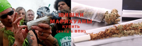 MDMA Premium VHQ Магадан