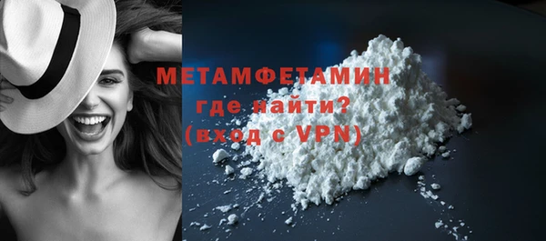 кокс Лабытнанги