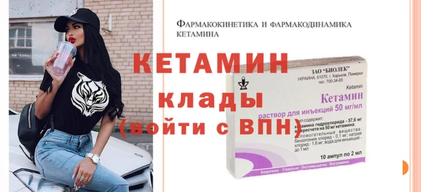 мефедрон мука Майский