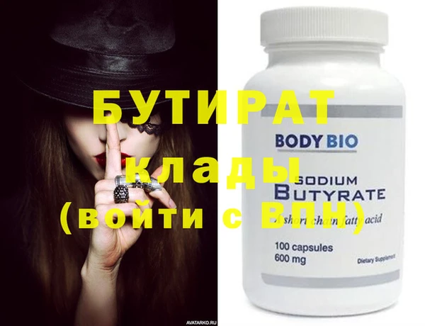 дурь Липки