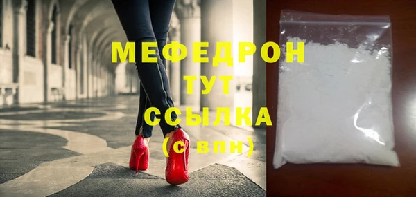 дурь Липки