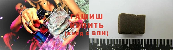 MDMA Premium VHQ Магадан