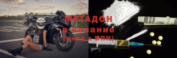 гашик Лиски