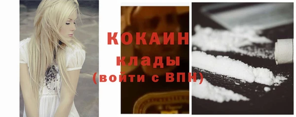 дурь Липки