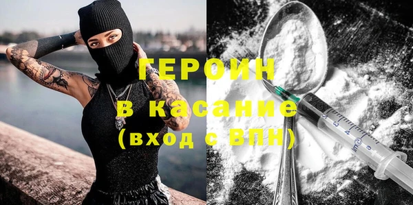 дурь Липки