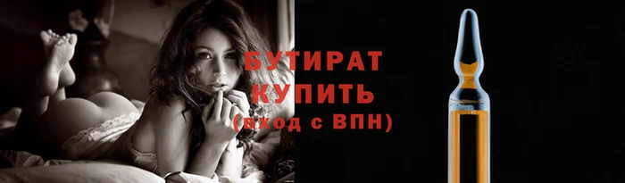 дживик Лагань
