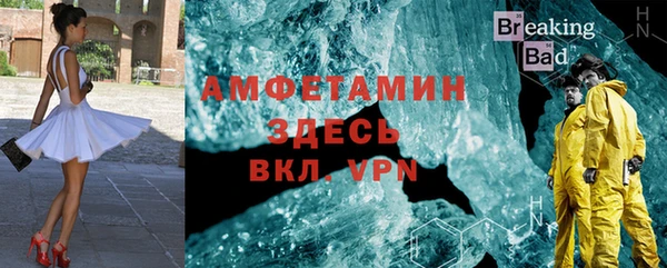 дурь Липки