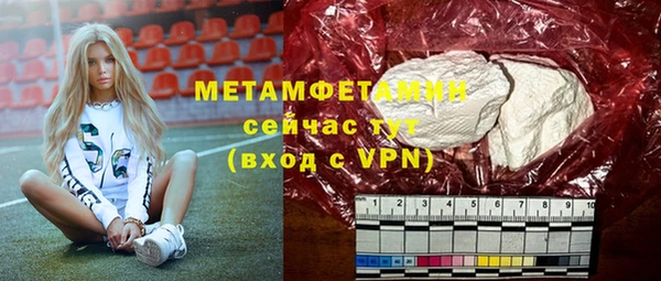 гашик Лиски