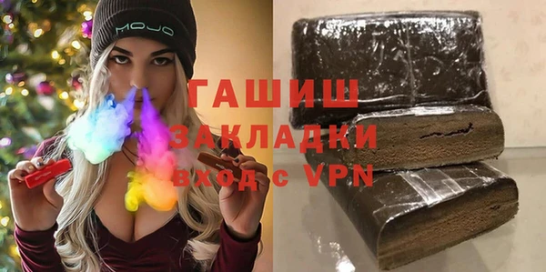 spice Лихославль