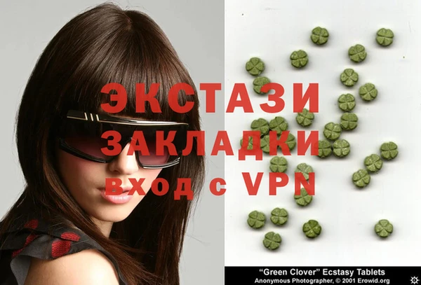 мефедрон мука Майский