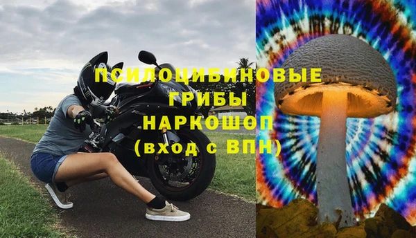 мефедрон мука Майский