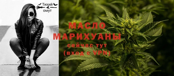 гашик Лиски