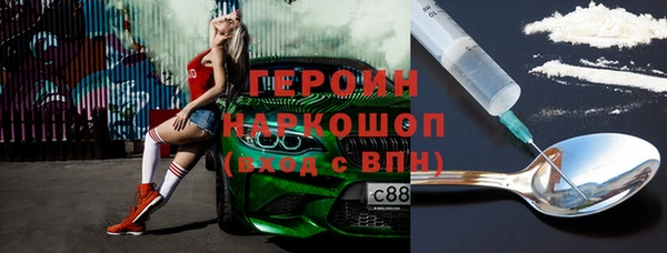 spice Лихославль