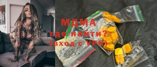 дурь Липки