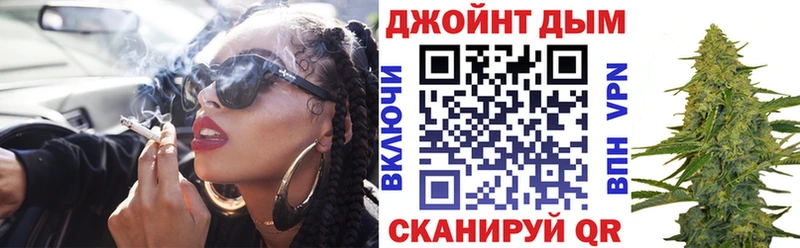 как найти наркотики Тотьма Шишки марихуана семена